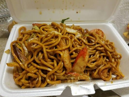 House Special Lo Mein.