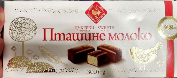 Ptichye Moloko: Imported candy with a dark chocolate coating around a "marshmallow like" filling.