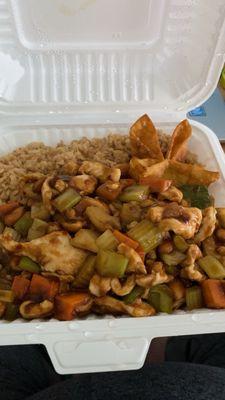 Kung pow chicken Monday's lunch special