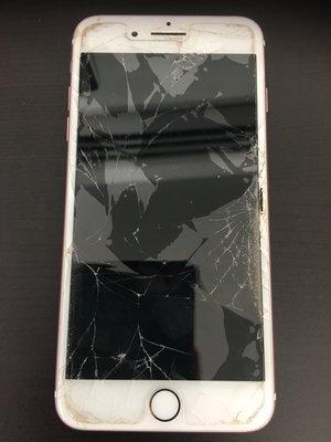 Fast, professional, precise screen replacement