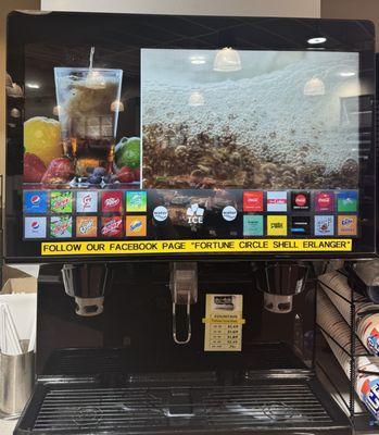 All New "Touch Screen" Fountain Machine