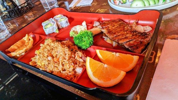 Beef Teriyaki Bento Box Lunch