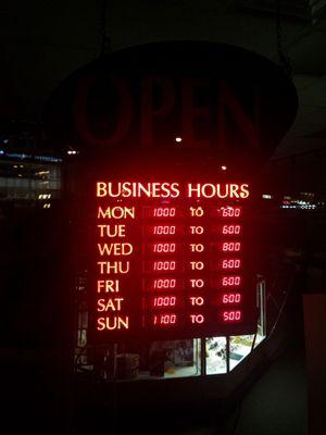 Store hours