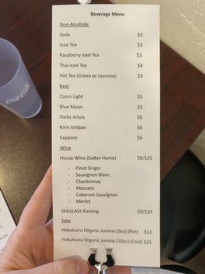 Beverage Menu