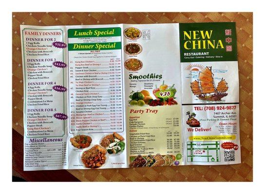 Menu .New China . 7407 Archer Ave, Summit, IL  Carry Out ,Catering,Delivery, Dine In. Big Parking. Fast Nice Service. Cool!