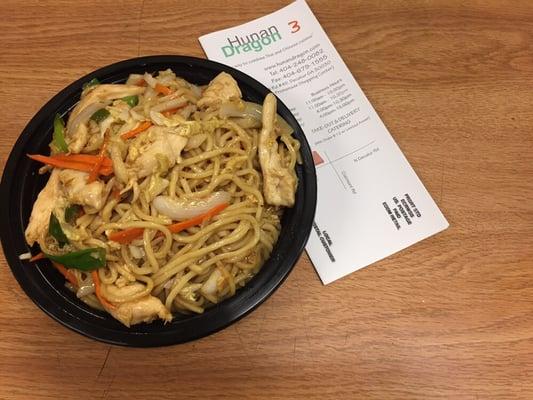 The classic and popular Lo Mein