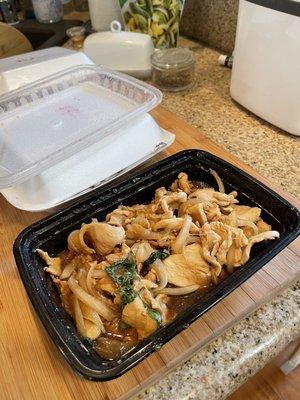 Chili Thai Basil Chicken - love it! Just want more in the container