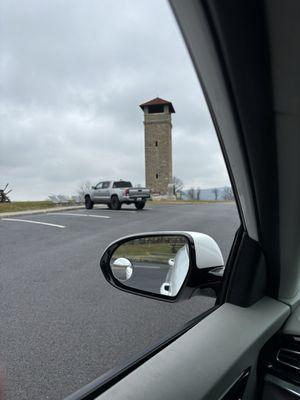 Observation tower