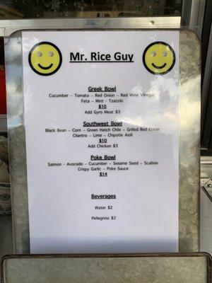 Mr Rice Guy