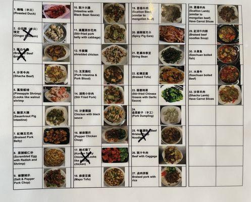 Taiwanese/Chinese menu in English Favorites: duck, pork belly, pork chop, beef noodle soup, dumplings, boiled fish