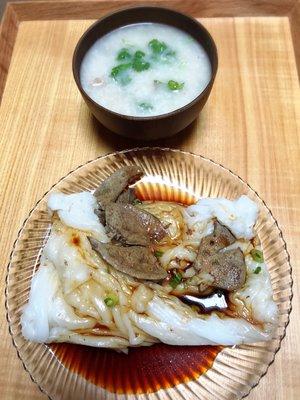 Special Rice Noodle Roll with Pork Liver Pork Offal Porridge