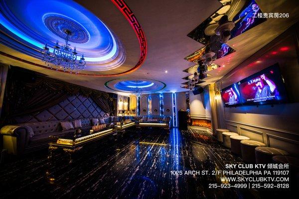 VIP Room 206 - SkyClub