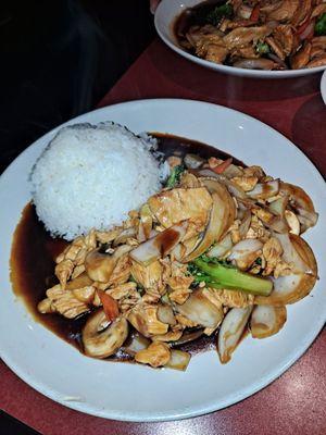 Teriyaki chicken with broccoli & carrots.