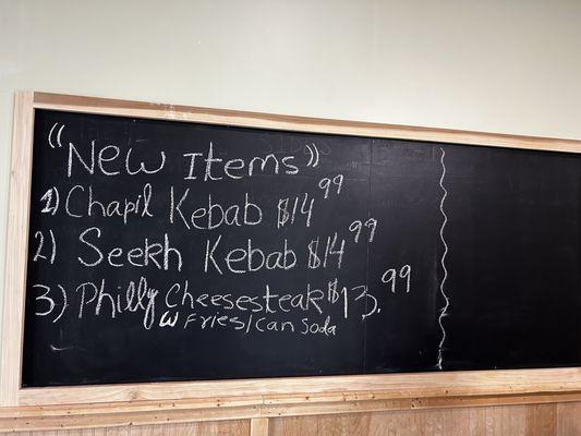 "New Items" Menu