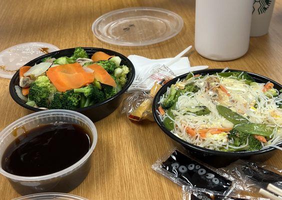 Steamed mix vegetables and Vegetable Chow Mei Fun (plus one egg)