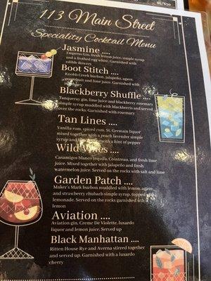 Current Drink menu