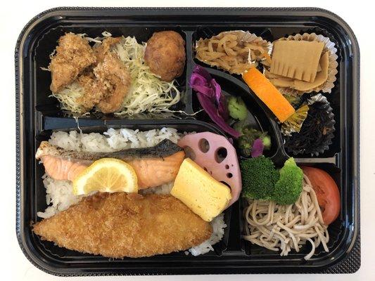 BOTD bento of the day...