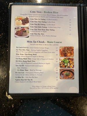 updated menu