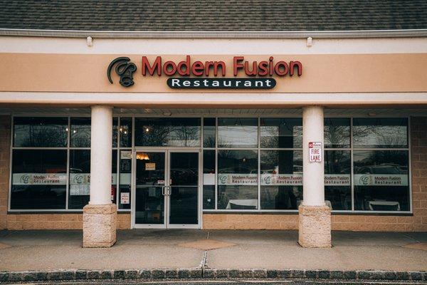 Modern Fusion Restaurant Entrance