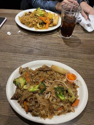 Pad se ew,planet thai noodle