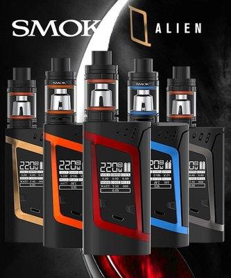 Smoke Alien for only $79.99