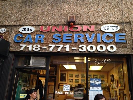 Union Limo & Car Service