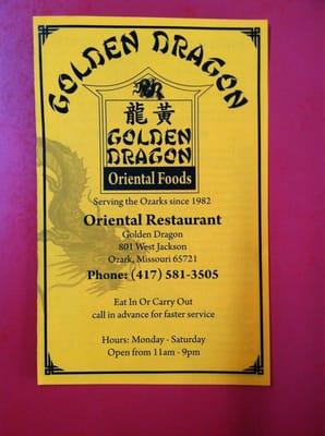 Front of Menu