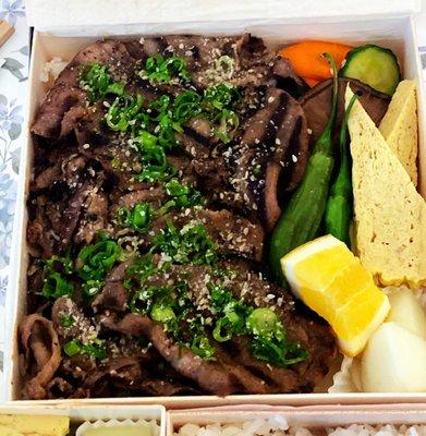 Beef tongue bento