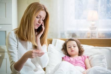 DId you know we also offer house calls if you don't want to drag your sick little kiddo (or a sick parent) to the clinic?