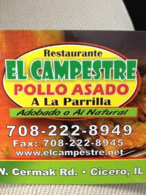 El Campestre