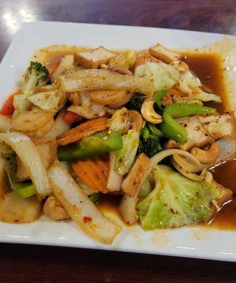 Cashew nut stir fry - spice level can be adjusted!