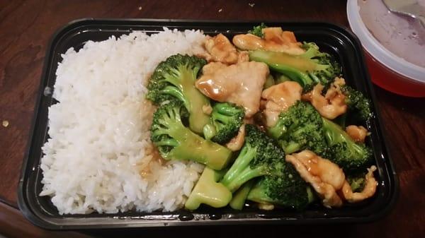 Chicken and Broccoli.