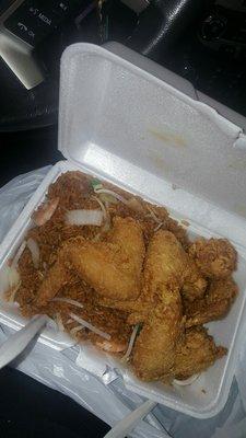 Shrimp fried rice & wings