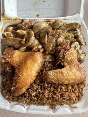 C34. Beef with Mushroom, Chicken Wings and Pork Fried Rice Combo Plate