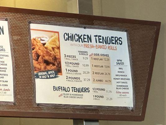 Chicken tender menu