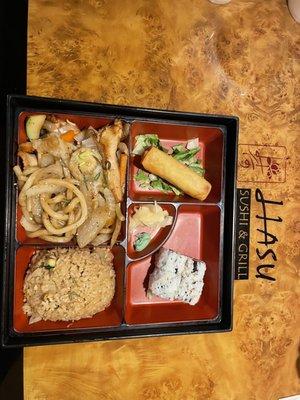 Yaki Chicken Udon Bento