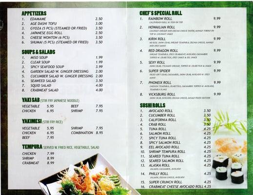 Menu - Middle