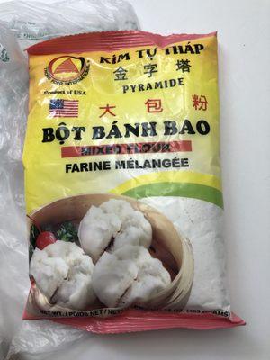 Bao Bun Dough