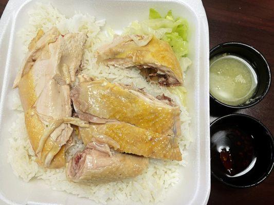 Hainan chicken rice