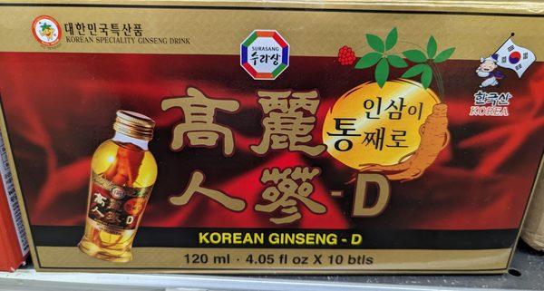 Korean Ginseng