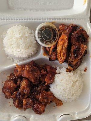 Combo 3- spicy chicken teriyaki + general tso at 7.99$.