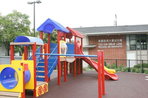 Outdoor playground