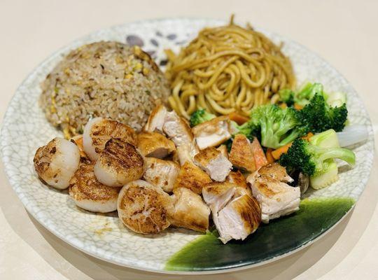 Hibachi Combo Chicken &Scallop