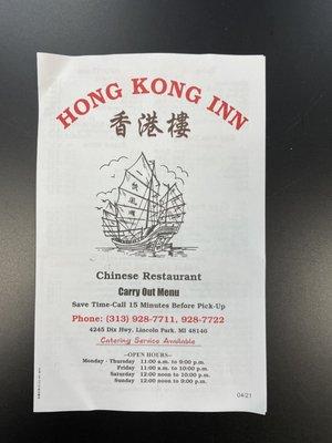 Hong Kong Inn