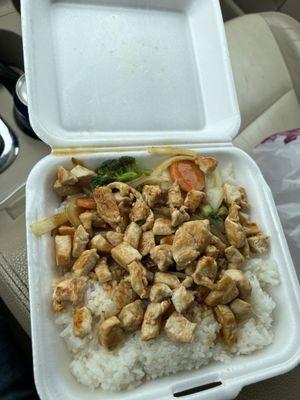 Chicken Hibachi. It was so good. Can swap the veggies for Asian noodles.