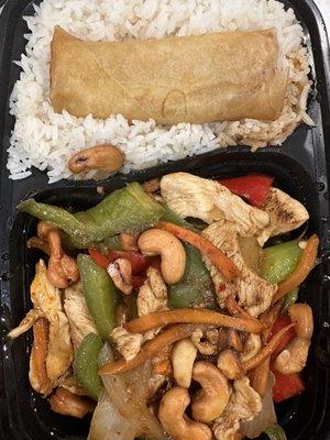 Cashew Chicken Lunch