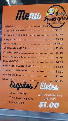 Antojitos menu