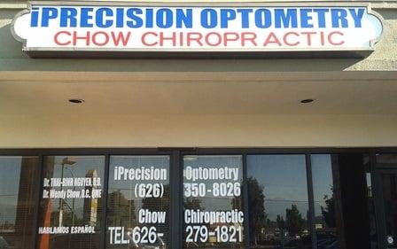 Chow Chiropractic