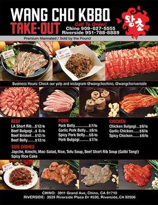 Take Out Menu