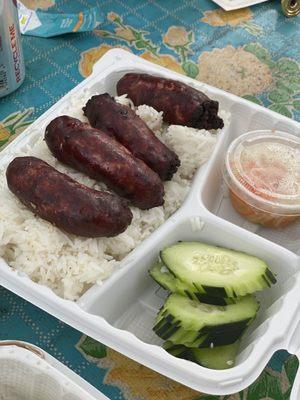 Cambodian sausages